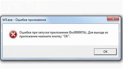 Как оперативно добавить "эту карту" и избавиться от ошибки