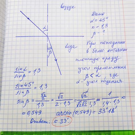 Как определить