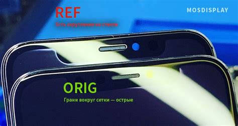 Как определить оригинальный дисплей на iPhone?