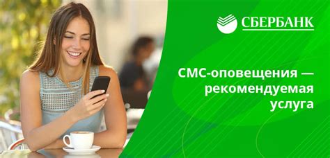 Как отключить звонки с номера 900