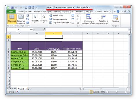 Как открыть xls файл вне Microsoft Office: простые методы и инструменты