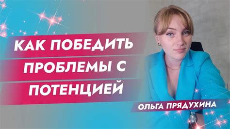 Как победить ой-панели: решение проблемы