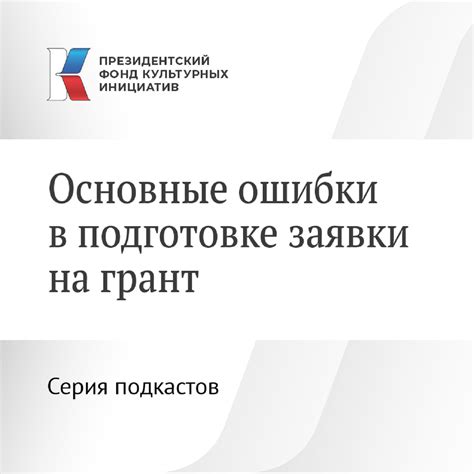 Как подготовиться к самостоятельному участию в суде