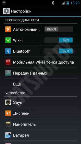 Как подключить вотчи к вашему Android-устройству?