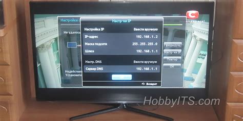 Как подключить телевизор Samsung Smart TV к сети?