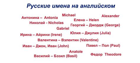 Как подобрать имя, сочетающееся с именем Венздей