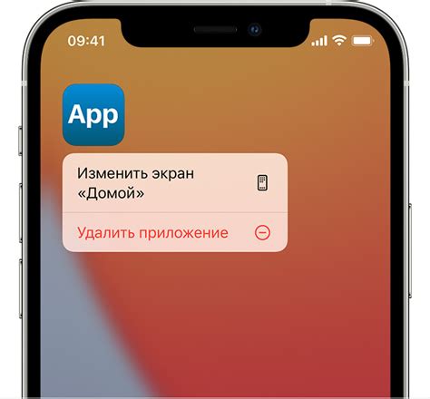 Как полностью удалить Samsung Health с iOS-устройства