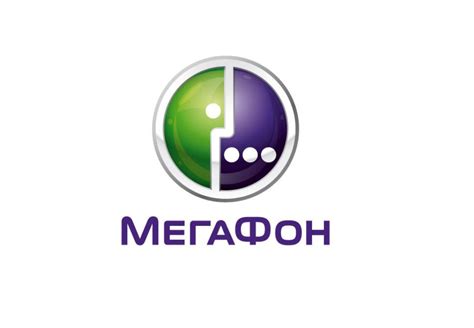 Как получить номер МегаФона на телефоне Леново