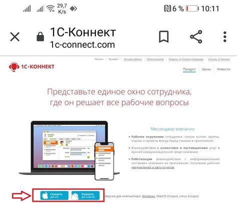 Как пользоваться программой Дзен для создания своего контента?