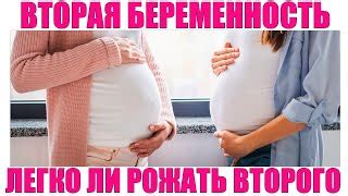 Как помочь стимуляции родов для быстрого прихода молока?