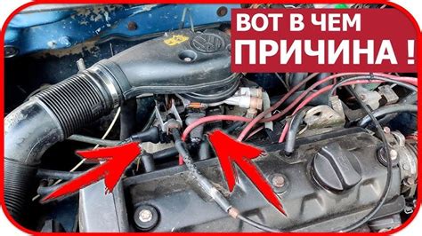 Как правильно настроить ДТВВ на Volkswagen Passat B3?