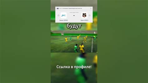 Как предсказать результаты тестирования