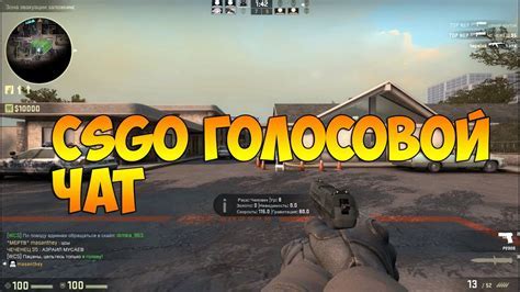 Как привлечь внимание к моделям в демке cs go: создание идеального освещения на соревнованиях