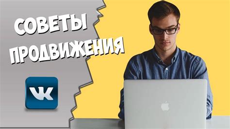 Как привлечь участников в чат?