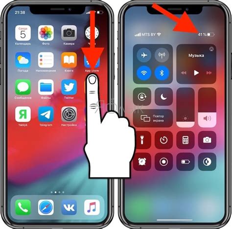 Как проверить, что батарея на iPhone была заменена?