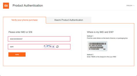 Как проверить подлинность IMEI на официальном сайте Xiaomi