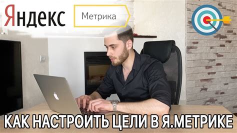 Как проверить сервер Яндекс?