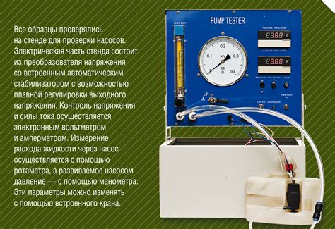 Как проявляется неисправность моторчика омывателя