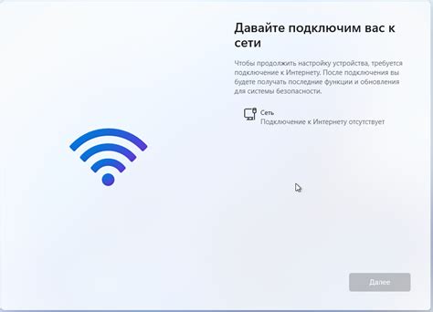 Как работает локатор без подключения к интернету?