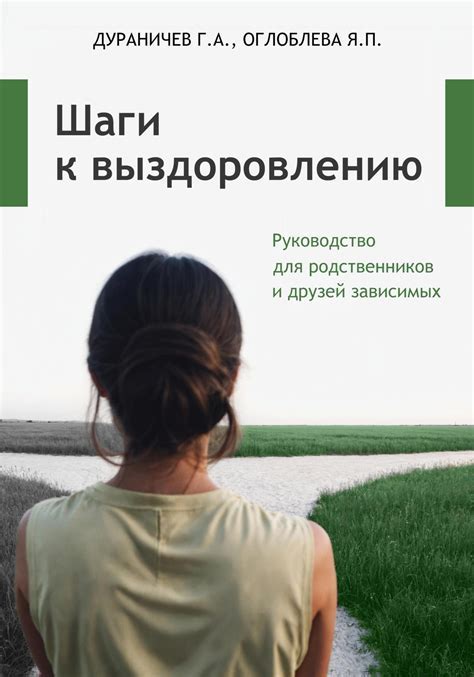 Как работает проверка друзей на дружбу?