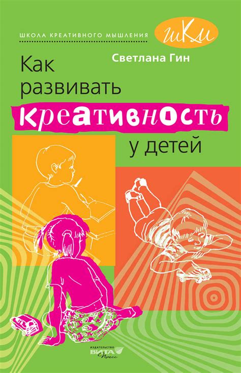 Как развить креативность у детей через создание самолётиков