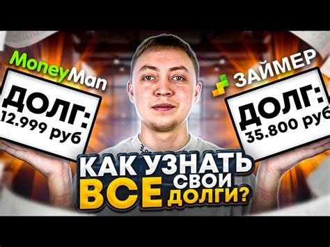 Как рассчитать дифференцированный платеж?