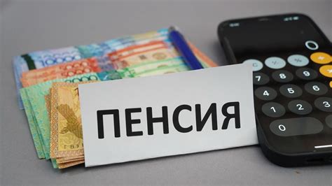 Как самозанятому платить пенсионные взносы