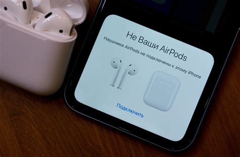 Как сбросить AirPods на Android