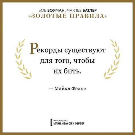 Как сделать цитаты во ВКонтакте красивыми?