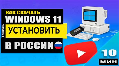 Как скачать и установить программу Дзен на компьютер?