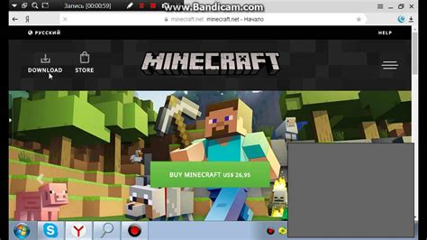 Как скачать официальный Minecraft на компьютер?