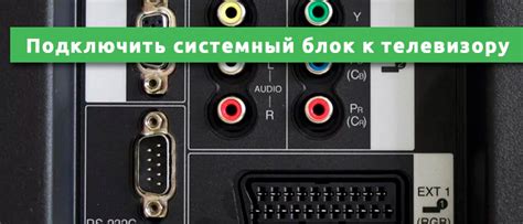 Как соединить компьютер и ноутбук через USB?