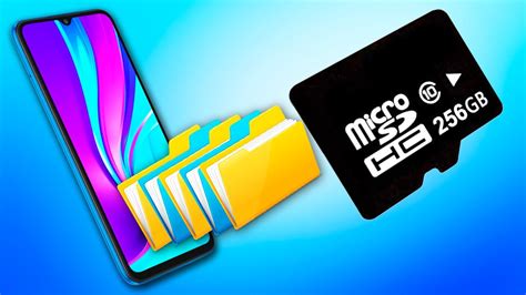 Как сохранить данные с SD-карты на телефоне Xiaomi