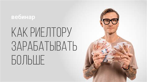 Как увеличить продажи вещей на Вакоме