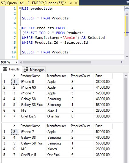 Как удалить данные из таблицы SQL 1С