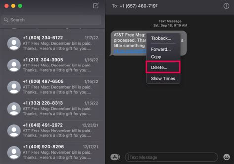 Как удалить сообщения на MacBook