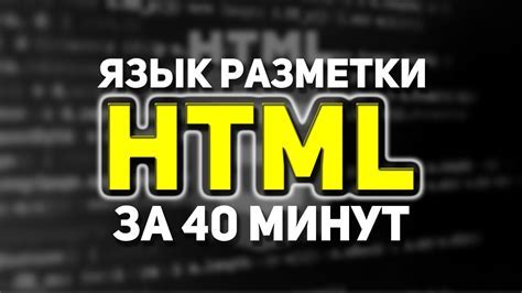 Как удалить хештеги в ГетКонтакте на смартфоне?