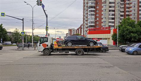 Как узнать, эвакуировали ли вашу машину