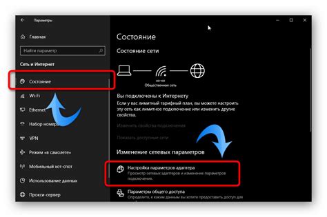 Как узнать забытый пароль Wi-Fi и сохранить сетевое соединение