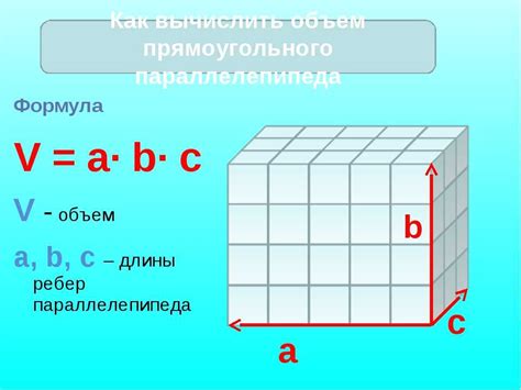 Как узнать куб калькулятор