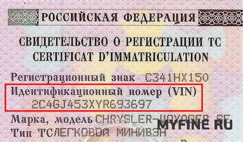 Как узнать мощность автомобиля: простой способ расчета