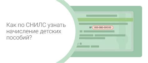 Как узнать почту России по адресу через сайт