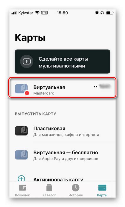 Как узнать свой Яндекс ID аккаунт в мобильном приложении Яндекс.Карты?