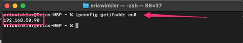 Как узнать свой IP-адрес в Mac OS Terminal?