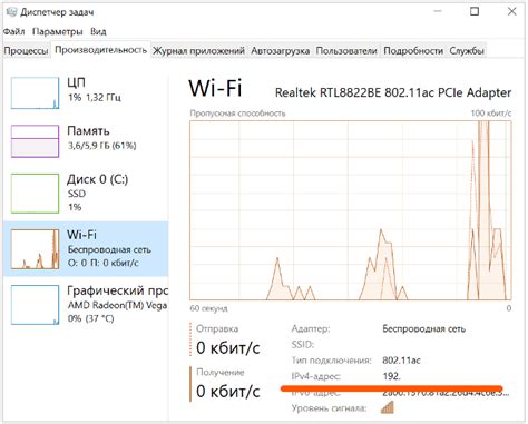 Как узнать IP без ссылки через Kali: простой гайд