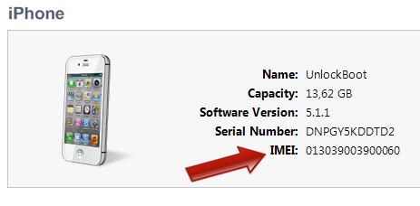 Как узнать imei через iTunes?