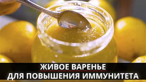 Как укрепить иммунитет через кормление