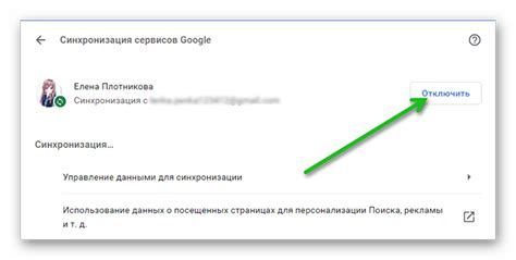 Как управлять хром оповещениями на разных устройствах?