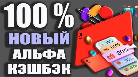 Карта России: доступность и удобство