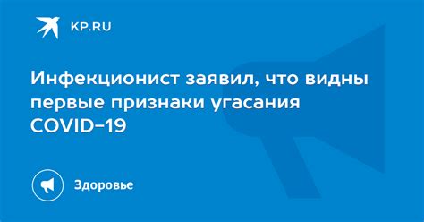 Катастрофа обломова: первые признаки угасания